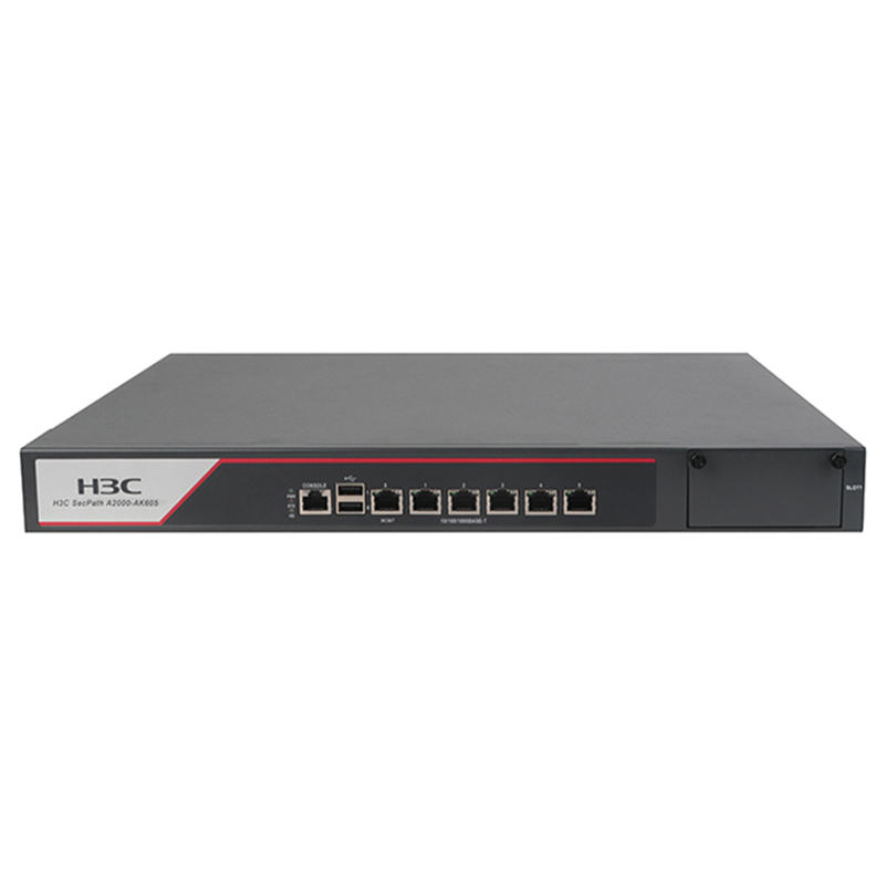 H3C SecPath A2000-AK605 运维审计系统